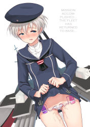 Rule 34 | 10s, 1girl, aya shachou, beret, blonde hair, blue eyes, blush, breasts, clothes lift, clothes writing, discreet vibrator, dress, dress lift, hard-translated, hat, kantai collection, looking at viewer, open mouth, panties, pussy juice, sailor collar, sailor dress, sailor hat, sex toy, short hair, silver hair, small breasts, solo, sweatdrop, third-party edit, translated, underwear, vibrator, vibrator under clothes, vibrator under panties, wet, wet clothes, wet panties, white panties, z1 leberecht maass (kancolle)