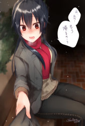 Rule 34 | 10s, 1girl, alternate costume, bench, black hair, blush, brick floor, clothes grab, commentary request, denim, highres, jacket, jeans, kantai collection, long hair, looking away, open mouth, outdoors, pants, ponytail, pov, red eyes, red scarf, sakiryo kanna, scarf, sitting, solo focus, sweater, translated, twitter username, yahagi (kancolle)