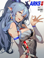 Rule 34 | 1girl, alternate costume, arknights, barcode, bare shoulders, blue eyes, blue hair, dragon girl, dragon horns, earrings, hachisan, hand up, highres, horns, jewelry, ling (arknights), long hair, ok sign, pointy ears, race queen, upper body