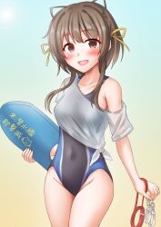 Rule 34 | 1girl, anti (untea9), black one-piece swimsuit, blush, breasts, brown eyes, brown hair, collar, competition swimsuit, cowboy shot, cuffs, gradient background, handcuffs, highres, kantai collection, kickboard, looking at viewer, one-piece swimsuit, open mouth, short hair, short hair with long locks, small breasts, smile, solo, swimsuit, swimsuit under clothes, ukuru (kancolle), yellow background