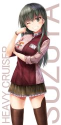 Rule 34 | 10s, 1girl, 7-eleven, breast hold, breasts, employee uniform, green eyes, green hair, grin, kantai collection, long hair, looking at viewer, matching hair/eyes, name tag, one eye closed, pleated skirt, skirt, smile, solo, suien, suzuya (kancolle), uniform