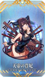 Rule 34 | 1girl, bare shoulders, black dress, blue eyes, blunt bangs, blush, breasts, china dress, chinese clothes, chocoan, cleavage, cowboy shot, detached sleeves, dress, fate/grand order, fate (series), fish, hair ornament, large breasts, leaf hair ornament, long hair, looking at viewer, official art, open mouth, pipa (instrument), sidelocks, smile, solo, spirit, thighs, twintails, very long hair, yang guifei (fate), yang guifei (second ascension) (fate)