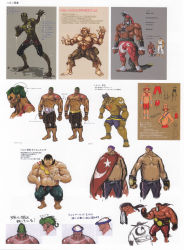 Rule 34 | 6+boys, absurdres, artbook, capcom, concept art, hakan, highres, male focus, multiple boys, muscular, official art, street fighter, street fighter iv (series), translation request, turkey (country)