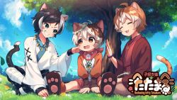 Rule 34 | 3boys, animal ears, antenna hair, artist request, ascot, black hair, blue eyes, bracelet, brown hair, cat boy, cat ears, cat tail, character request, cheek pinching, child, cloud, cloudy sky, commentary request, commission, crossed legs, facial mark, fang, hair between eyes, highres, indie virtual youtuber, jewelry, kemonomimi mode, leaf, long sleeves, looking at another, multicolored hair, multiple boys, necklace, on ground, orange eyes, outdoors, pinching, sandals, short hair, size difference, sky, tail, tatamaru (vtuber), teeth, translation request, tree, two-tone hair, virtual youtuber, whisker markings, white hair, wreath