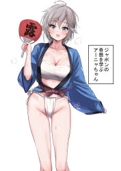 Rule 34 | 1girl, :d, absurdres, anastasia (idolmaster), blue eyes, breasts, cleavage, collarbone, commentary request, feet out of frame, fundoshi, grey hair, hair between eyes, hand fan, hand up, highres, holding, holding fan, idolmaster, idolmaster cinderella girls, japanese clothes, loincloth, long sleeves, looking at viewer, medium breasts, open mouth, pinching sleeves, pizzasi, simple background, sleeves past wrists, smile, solo, standing, strapless, translation request, tube top, white background, wide sleeves