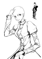 Rule 34 | 1girl, alternate hairstyle, bad id, bad pixiv id, bald, bald girl, breasts, dress, female focus, greyscale, highres, hijiri byakuren, looking at viewer, monochrome, ni piao xiancai, shaved head, simple background, solo, touhou, translation request, white background