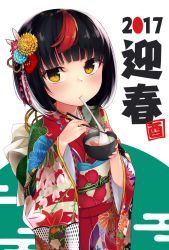 Rule 34 | 1girl, 2017, black hair, blush, bob cut, bowl, carrot, chinese zodiac, chopsticks, eating, floral print, food, green background, hair ornament, highres, holding, holding bowl, holding chopsticks, japanese clothes, kimono, long sleeves, looking at viewer, mochi, monobe tsukuri, multicolored hair, obi, original, red kimono, sash, simple background, solo, soup, streaked hair, two-tone background, upper body, wagashi, white background, wide sleeves, year of the rooster, yellow eyes, zouni soup