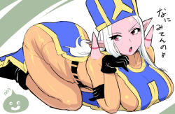 Rule 34 | 1girl, annoyed, ass, azumakuro, blush, bodysuit, breasts, chunsoft, colored skin, cosplay, dragon quest, dragon quest iii, dragon quest x, enix, frown, gloves, hat, horns, large breasts, long hair, lying, mitre, ogre (dq10), on stomach, pointy ears, priest (dq3), priest (dq3) (cosplay), red eyes, red skin, simple background, skin tight, slime (dragon quest), solo, tabard, top-down bottom-up, white background, white hair