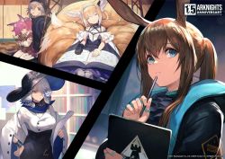 Rule 34 | 5girls, amiya (arknights), animal ears, arknights, ascot, black gloves, black headwear, black jacket, black skirt, blue ascot, blue collar, blue eyes, blue hairband, blue scarf, book, braid, brown hair, buttons, clipboard, closed eyes, collar, dress, earpiece, extra ears, eyepatch, feather hair, fox ears, fox girl, fox tail, gloves, hair between eyes, hair ornament, hair over one eye, hairband, hat, holding, holding clipboard, holding pen, jacket, jewelry, kitsune, long hair, looking at viewer, material growth, medical eyepatch, multiple girls, multiple rings, multiple tails, off shoulder, official art, open book, open clothes, open jacket, orchid (arknights), oripathy lesion (arknights), pantyhose, pen, pen to mouth, pink eyes, pink hair, ponytail, popukar (arknights), rabbit ears, rabbit hair ornament, ring, scarf, shamare (arknights), shirataki jiro, shirt, single glove, single wrist cuff, skirt, sleeping, suzuran (arknights), sweatdrop, tail, twintails, watermark, white dress, white jacket, white legwear, white shirt, white wristband, wrist cuffs, yellow eyes