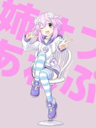 Rule 34 | 1girl, ;o, blush, chair, choker, commentary request, d-pad, d-pad hair ornament, double v, full body, hair between eyes, hair ornament, highres, hood, hooded jacket, jacket, knee up, legs, looking at viewer, neptune (neptunia), neptune (series), one eye closed, purple eyes, purple footwear, purple hair, shiitake urimo, short hair with long locks, signature, sitting, solo, striped clothes, striped thighhighs, thighhighs, usb, v, white choker