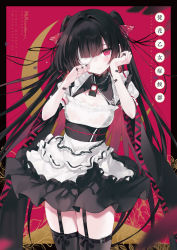 Rule 34 | 1girl, bandaid, bandaid on arm, black border, black dress, black hair, black thighhighs, border, bow, breasts, comiket 99, cowboy shot, dress, english text, floral print, garter straps, hair bow, hands up, layered skirt, long hair, maid, medium breasts, nanananana, original, pale skin, puffy short sleeves, puffy sleeves, red background, red bow, short sleeves, skirt, solo, tearing up, thighhighs, translation request, twintails, white skirt