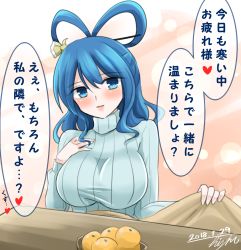 Rule 34 | 1girl, alternate costume, blue eyes, blue hair, blush, breasts, commentary request, dated, food, hair ornament, hair rings, hair stick, heart, highres, hisin, kaku seiga, kotatsu, large breasts, light smile, looking at viewer, medium hair, ribbed sweater, signature, solo, speech bubble, spoken heart, sweater, table, touhou, translation request