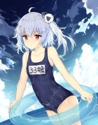 Rule 34 | 1girl, ahoge, bare arms, bare shoulders, bili girl 33, bilibili, black ribbon, blue hair, blue sky, blush, breasts, closed mouth, cloud, cloudy sky, commentary request, covered navel, day, dutch angle, hair between eyes, hair ornament, hair ribbon, highres, holding, holding swim ring, horizon, innertube, jyt, long hair, looking away, name tag, ocean, old school swimsuit, one side up, outdoors, red eyes, ribbon, school swimsuit, sky, small breasts, solo, swim ring, swimsuit, transparent, water