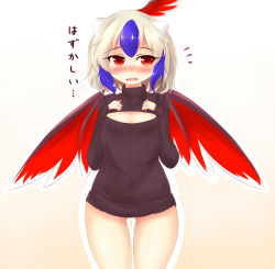 Rule 34 | 1girl, alternate costume, ayatori (aytr), blue hair, blush, cleavage cutout, clothing cutout, embarrassed, head wings, highres, horns, long sleeves, meme attire, multicolored hair, naked sweater, open-chest sweater, open mouth, red eyes, short hair, simple background, solo, sweater, tokiko (touhou), touhou, two-tone hair, white hair, wings
