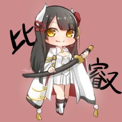 Rule 34 | 1girl, artist name, azur lane, black hair, character name, chibi, cleavage cutout, clothing cutout, full body, hiei (azur lane), horn ornament, horn ribbon, horns, katana, long hair, long sleeves, looking at viewer, ribbon, seele0907, sheath, sheathed, smile, solo, standing, sword, weapon, wide sleeves, yellow eyes
