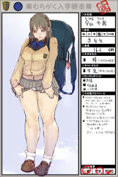 Rule 34 | 1girl, artist request, bag charm, black shirt, blue neckwear, blush, border, bow, bowtie, breasts, brown eyes, brown footwear, brown hair, cardigan, character name, character profile, charm (object), clothes lift, collared shirt, curvy, full body, highres, japanese text, lifted by self, loafers, long hair, looking at viewer, medium breasts, miniskirt, moriyama chitose, muchigaku, neck ribbon, original, outside border, panties, panty peek, partially translated, plaid, plaid skirt, pleated skirt, ribbon, school uniform, self exposure, shirt, shoes, skirt, skirt lift, solo, standing, tagme, translation request, underwear, white panties