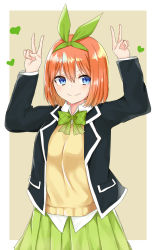 Rule 34 | &gt;:), 1girl, black jacket, blazer, blue eyes, blush, bow, breasts, brown background, brown hair, closed mouth, collared shirt, commentary request, double v, eyebrows hidden by hair, go-toubun no hanayome, green bow, green ribbon, green skirt, hair between eyes, hair ribbon, heart, jacket, nakano yotsuba, open clothes, open jacket, pleated skirt, ribbon, school uniform, shirt, short hair, skirt, small breasts, smile, solo, sweater vest, swon (joy200892), two-tone background, v, v-shaped eyebrows, white background, white shirt