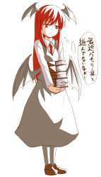Rule 34 | 1girl, bat wings, book, book stack, carrying, dress shirt, female focus, full body, head tilt, head wings, highres, holding, koakuma, loafers, long hair, long sleeves, low wings, miyo (ranthath), necktie, red eyes, red necktie, shirt, shoes, simple background, skirt, skirt set, solo, standing, text focus, thought bubble, touhou, translated, uniform, v arms, vest, white background, white shirt, wings