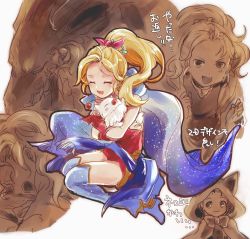 Rule 34 | 1girl, animal hood, blonde hair, cat hood, closed mouth, crying, final fantasy, final fantasy v, full body, hood, kamaboko isc, krile mayer baldesion (ff5), leotard, long hair, looking at viewer, moogle, open mouth, ponytail, scarf, smile, solo, thighhighs, white background