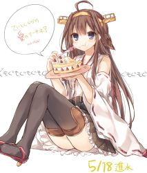 Rule 34 | 10s, 1girl, :t, ahoge, bare shoulders, black thighhighs, boots, brown hair, cake, eating, food, food on face, fork, fruit, hairband, kantai collection, komeshiro kasu, kongou (kancolle), long hair, nontraditional miko, plate, purple eyes, sitting, skirt, solo, strawberry, strawberry shortcake, thigh boots, thighhighs, translation request, wide sleeves