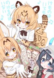 Rule 34 | 10s, 3girls, :d, animal ears, blonde hair, blue eyes, cat ears, cat tail, d:, flying sweatdrops, hand on own cheek, hand on own face, jaguar (kemono friends), jaguar ears, kaban (kemono friends), kemono friends, looking at viewer, microphone, multiple girls, open mouth, serval (kemono friends), short hair, smile, tail, takahashi tetsuya, yellow eyes