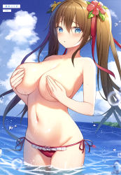 Rule 34 | 1girl, absurdres, alexmaster, bikini, blue eyes, breasts, brown hair, cleavage, covering privates, covering breasts, day, dengeki moeou, embarrassed, flower, frilled bikini, frills, frown, hair flower, hair ornament, hibiscus, highres, large breasts, long hair, looking at viewer, navel, ocean, original, outdoors, red bikini, side-tie bikini bottom, solo, stomach, string bikini, sunlight, swimsuit, tearing up, topless, twintails, wading, water, wet