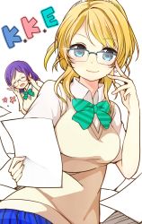 Rule 34 | 10s, 2girls, :d, ^ ^, adjusting eyewear, ayase eli, bespectacled, blonde hair, blue-framed eyewear, blue eyes, bow, bowtie, closed eyes, dot nose, english text, flower, glasses, glint, highres, holding, long hair, looking at viewer, love live!, love live! school idol project, mii (nano0o0), multiple girls, open mouth, over-rim eyewear, paper, ponytail, purple eyes, school uniform, semi-rimless eyewear, short sleeves, simple background, smile, striped bow, striped bowtie, striped clothes, striped neckwear, tojo nozomi, white background