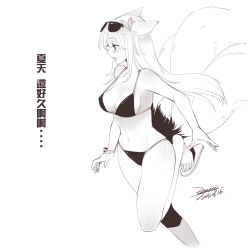 Rule 34 | 1girl, ahri (league of legends), animal ears, bikini, blush, bracelet, breasts, chinese text, ejami, eyewear on head, flip-flops, fox ears, fox tail, glasses, greyscale, hair ornament, jewelry, large breasts, league of legends, leg up, long hair, monochrome, multiple tails, navel, open mouth, sandals, signature, solo, sunglasses, swimsuit, tail, text focus, translation request