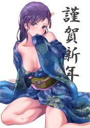 Rule 34 | 1girl, bare legs, bare shoulders, blue kimono, breasts, cleavage, collarbone, floral print, flower, hair flower, hair ornament, hand on own face, highres, japanese clothes, kimono, long hair, long sleeves, medium breasts, naked kimono, obi, off shoulder, original, print kimono, purple eyes, purple hair, red flower, sash, simple background, sitting, sleeves past fingers, sleeves past wrists, solo, tassel, translation request, urayama (backmountain), white background, yokozuwari