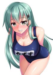 Rule 34 | 1girl, alternate costume, aqua eyes, aqua hair, blush, breasts, closed mouth, grey eyes, hair between eyes, hair ornament, hairclip, highres, kantai collection, large breasts, long hair, looking at viewer, one-piece swimsuit, ruin re birth, school swimsuit, simple background, smile, solo, suzuya (kancolle), swimsuit, white background