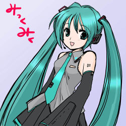 Rule 34 | :d, aqua eyes, aqua hair, blue background, detached sleeves, hatsune miku, japanese text, long hair, looking at viewer, lowres, necktie, open mouth, pleated skirt, shirt, simple background, skirt, sleeveless, sleeveless shirt, smile, standing, twintails, very long hair, vocaloid