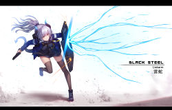 Rule 34 | 1girl, action, arknights, athrun1120, backpack, bag, ballistic shield, black dress, black footwear, blue jacket, boots, breasts, brown thighhighs, character name, commentary, cross-laced footwear, dazzler (weapon), dirt, dragon horns, dragon tail, dress, electricity, electrified shield, electrified weapon, electroshock weapon, energy, energy weapon, english text, expressionless, flash shield, flashlight, full body, glowing, glowing shield, glowing weapon, gun, handgun, highres, holding, holding gun, holding shield, holding weapon, horns, jacket, less-than-lethal weapon, letterboxed, liskarm (arknights), long hair, medium breasts, open clothes, open jacket, orange eyes, ponytail, riot shield, running, scrunchie, shield, silver hair, simple background, solo, sparks, stun shield, tail, thighhighs, thighs, weapon, white background