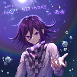 Rule 34 | 1boy, artist name, bubble, buttons, checkered clothes, checkered neckwear, checkered scarf, commentary request, danganronpa (series), danganronpa v3: killing harmony, dated, double-breasted, ewa (seraphhuiyu), hair between eyes, hand up, happy birthday, highres, jacket, long sleeves, looking at viewer, male focus, medium hair, oma kokichi, purple eyes, purple hair, scarf, shirt, signature, smile, solo, straitjacket, twitter username, upper body, white jacket