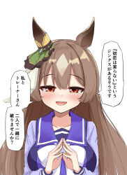 Rule 34 | 1girl, absurdres, animal ears, blush, breasts, brown eyes, brown hair, collarbone, commentary request, gryebooks, highres, horse ears, horse girl, long hair, looking at viewer, medium breasts, open mouth, own hands together, portrait, satono diamond (umamusume), school uniform, solo, tracen school uniform, translation request, umamusume, white background