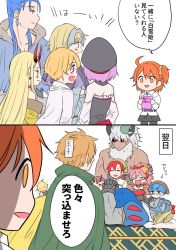 Rule 34 | 2koma, 6+boys, 6+girls, :d, aged down, ahoge, alternate costume, animal ears, animal hands, armor, armored dress, asterios (fate), bandana, bare shoulders, bell, black gloves, black pantyhose, black sclera, blank eyes, blank stare, blonde hair, blue eyes, blue hair, blush, boudica (fate), breasts, brown hair, cape, child gilgamesh (fate), cleavage, collar, collarbone, colored sclera, comic, cosplay, crossdressing, cu chulainn (caster) (fate), cu chulainn (fate), cu chulainn (fate/stay night), detached sleeves, disney, earrings, facial mark, fate/grand order, fate (series), flower, fox ears, frilled skirt, frills, fujimaru ritsuka (female), fur trim, gilgamesh (fate), glasses, gloves, hair flower, hair ornament, hair ribbon, hair scrunchie, half-closed eyes, hans christian andersen (fate), hat, headpiece, helena blavatsky (fate), horns, ibaraki douji (fate), japanese clothes, jeanne d&#039;arc (fate), jeanne d&#039;arc (ruler) (fate), jewelry, jitome, kimono, long hair, long sleeves, masaki (star8moon), multiple boys, multiple girls, neck bell, one side up, oni, oni horns, open mouth, orange eyes, orange hair, pantyhose, pillow, pink hair, pointy ears, purple hair, red eyes, red hair, ribbon, robin hood (fate), scrunchie, short hair, short sleeves, side ponytail, skirt, sleeping, sleeveless, smile, snow white, snow white (disney), snow white (disney) (cosplay), snow white and the seven dwarfs, spartacus (fate), speech bubble, strapless, tamamo (fate), tamamo cat (fate), tamamo no mae (fate/extra), tattoo, translated, trembling, uniform, white hair, yellow eyes