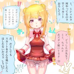 Rule 34 | 1girl, alice gear aegis, battle girl high school, blonde hair, bloomers, blush, breasts, commentary request, double bun, hair bun, highres, lifting own clothes, looking at viewer, purple eyes, ribbon, school uniform, short hair, simple background, smaragdus viridi, smile, solo, translation request, underwear, watagi michelle