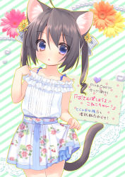 Rule 34 | 1girl, ahoge, animal ears, black hair, bow, casual, cat ears, cat tail, floral print, flower, flower on head, hair bow, hair flower, hair ornament, hair ribbon, kuu (mani), original, parted lips, piyodera mucha, purple eyes, ribbon, solo, tail, translation request, twintails