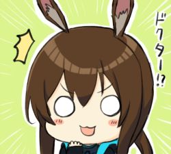 Rule 34 | 1girl, ^^^, amiya (arknights), animal ears, arknights, bad id, bad pixiv id, brown hair, chibi, commentary request, emphasis lines, engiyoshi, hair between eyes, looking at viewer, o o, open mouth, portrait, rabbit ears, sidelocks, solid circle eyes, solo, translation request, v-shaped eyebrows