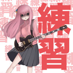 Rule 34 | 1girl, bocchi the rock!, gotoh hitori, guitar, highres, instrument, japanese text, solo, vialle