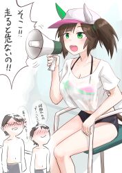 Rule 34 | 1girl, 2boys, absurdres, blush, breasts, brown hair, cleavage, commentary request, faceless, faceless male, green eyes, highres, holding, horse girl, ines fujin (umamusume), large breasts, matsuba mattsu, megaphone, multiple boys, open mouth, see-through, see-through shirt, shirt, simple background, sitting, swimsuit, translation request, umamusume, visor cap, wet, white background