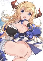 Rule 34 | 1girl, armpit peek, ass, blonde hair, blue eyes, breasts, clothes lift, commentary request, dated, draph, elbow gloves, gauntlets, gloves, granblue fantasy, highres, horns, large breasts, leg up, makabe gorou, no panties, open mouth, pointy ears, razia, sideboob, simple background, skirt, skirt lift, solo, sweat, thighhighs, white background, wind, wind lift
