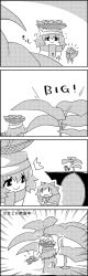 Rule 34 | ^^^, 4koma, arms up, basket, bow, cirno, comic, commentary request, dress, emphasis lines, english text, flying, food, greyscale, hair bow, hat, highres, holding, ice, ice wings, leaf, letty whiterock, monochrome, on head, oversized plant, scarf, short hair, short sleeves, smile, sweet potato, tani takeshi, touhou, translation request, underground, wings, yukkuri shiteitte ne, | |
