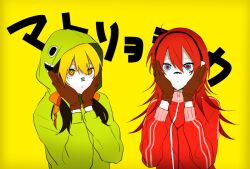 Rule 34 | 2girls, :o, blonde hair, blue eyes, brown gloves, commentary request, double-parted bangs, facial mark, gloves, green eyes, green hoodie, green jacket, hair between eyes, hands on own cheeks, hands on own face, hood, hood up, hoodie, jacket, long sleeves, looking at viewer, mochiosamu ron, multicolored eyes, multiple girls, orange eyes, orange ribbon, original, red eyes, red hair, red jacket, ribbon, simple background, translation request, upper body, yellow background