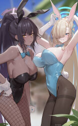Rule 34 | 2girls, animal ears, armpits, arms up, asuna (blue archive), asuna (bunny) (blue archive), black hair, black leotard, black pantyhose, blue archive, blue bow, blue bowtie, blue eyes, blue leotard, blue ribbon, blurry, blurry background, bow, bowtie, breasts, chilakkk, cleavage, closed mouth, dark-skinned female, dark skin, detached collar, fake animal ears, fake tail, fishnet pantyhose, fishnets, gloves, hair over one eye, hair ribbon, halo, highres, karin (blue archive), karin (bunny) (blue archive), large breasts, leotard, long hair, looking at another, looking at viewer, multiple girls, official alternate costume, pantyhose, ponytail, rabbit ears, rabbit tail, revision, ribbon, smile, standing, tail, twitter username, white gloves, yellow eyes