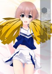 Rule 34 | 1girl, alternate costume, artist name, brown eyes, brown hair, character name, cheerleader, cowboy shot, highres, holding, holding pom poms, inaba shiki, kantai collection, looking at viewer, lying, navel, open mouth, panties, pleated skirt, pom pom (cheerleading), pom poms, round teeth, shirt, short hair, skirt, sleeveless, sleeveless shirt, solo, teeth, underwear, upper teeth only, white panties, white shirt, yukikaze (kancolle)