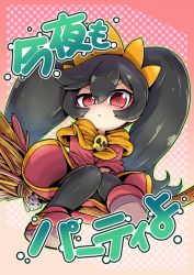 Rule 34 | 1girl, :&lt;, ashley (warioware), black hair, black pantyhose, blush, broom, broom riding, closed mouth, dress, female focus, flat chest, full body, gradient background, green outline, hair between eyes, hairband, japanese text, knees together feet apart, long hair, looking at viewer, neckerchief, nintendo, orange hairband, orange neckerchief, outline, pantyhose, raised eyebrow, red background, red dress, red eyes, red footwear, shoes, short sleeves, simple background, sitting, skull, solo, text focus, tokkyuu mikan, translation request, twintails, uneven eyes, very long hair, warioware