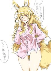 Rule 34 | 1girl, animal ears, arknights, blemishine (arknights), blonde hair, breasts, cowboy shot, extra ears, hand under clothes, hand under shirt, hand up, highres, horse ears, horse girl, horse tail, jio (dio), long hair, long sleeves, messy hair, no pants, one eye closed, open mouth, panties, pink shirt, shirt, simple background, sketch, small breasts, solo, speech bubble, standing, tail, thighs, translated, underwear, wavy mouth, white background, white panties, yellow eyes
