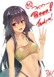 Rule 34 | 1girl, :d, animal ears, bandeau, bare arms, bare shoulders, black hair, blush, breasts, collarbone, covered erect nipples, dated, fang, hair between eyes, halterneck, long hair, looking at viewer, medium breasts, navel, open mouth, original, red eyes, signature, smile, solo, stomach, tail, upper body, wolf ears, wolf tail, zucchini