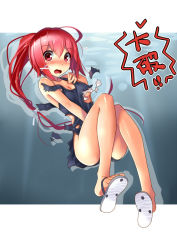 Rule 34 | 10s, 1girl, blush, flip-flops, full body, i-168 (kancolle), kantai collection, katahira masashi, long hair, looking at viewer, one-piece swimsuit, open mouth, outside border, personification, ponytail, red eyes, red hair, sandals, school swimsuit, solo, swimsuit, torn clothes, torn swimsuit