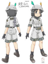 Rule 34 | 10s, 1girl, adapted costume, blush, boots, bucket hat, camouflage, camouflage trim, clothes writing, crossover, dated, digital camouflage, fanny pack, feathers, from behind, gaketsu, gloves, hat, highres, japari symbol, kemono friends, khakis, looking at viewer, multiple views, nichijou, patch, shinonome nano, short hair, short sleeves, shorts, simple background, smile, socks, translated, white background, winding key